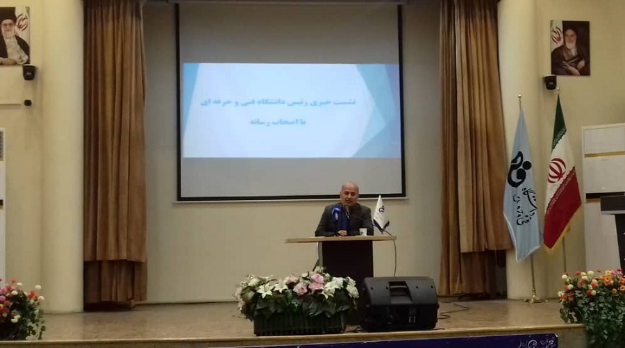 Iranian university to cooperate with German universities Iranian university to cooperate with German universities