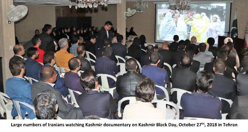 Pakistan Embassy screens documentary on Kashmir Muslims Pakistan Embassy screens documentary on Kashmir Muslims