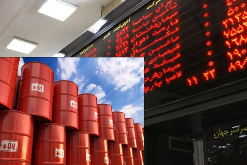 Sale of oil on Iranian stock exchange starts; 280,000 barrels for $74.85 Sale of oil on Iranian stock exchange starts; 280,000 barrels for $74.85