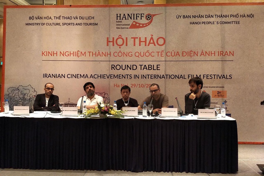 Iran partakes in Hanoi Int'l Film Fest Iran partakes in Hanoi Int'l Film Fest