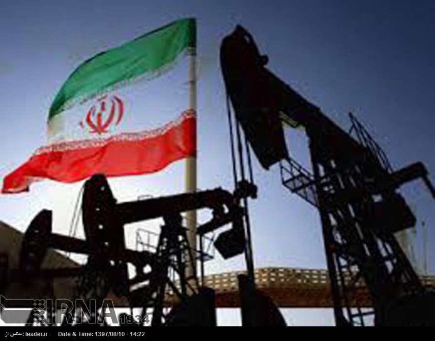 Синьхуа: Америка отступит от своей позиции по обнулению экспорта иранской нефти Синьхуа: Америка отступит от своей позиции по обнулению экспорта иранской нефти