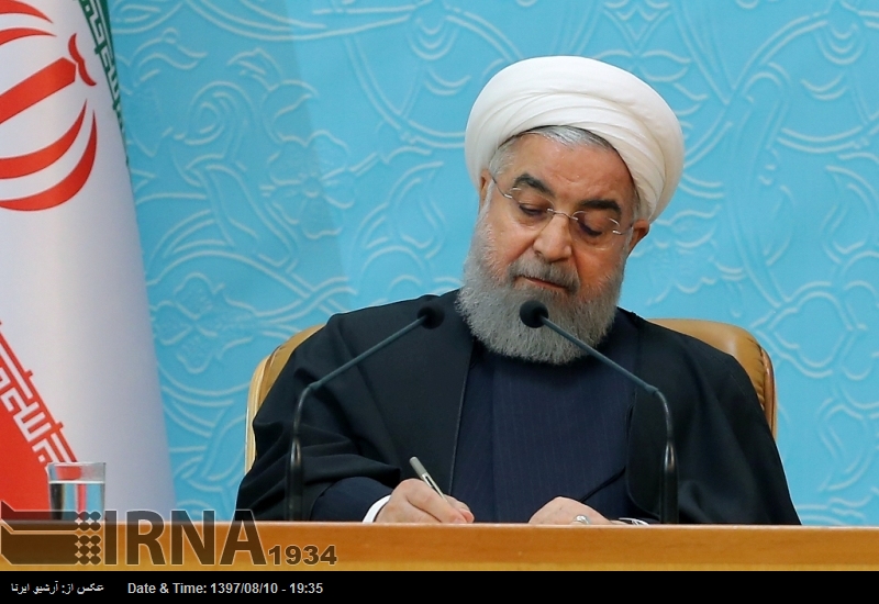 Ruhani, Cezayir Milli Gününü kutladı Ruhani, Cezayir Milli Gününü kutladı