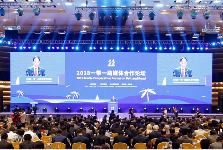 Medienkooperationsforum ”Belt and Road“ eröffnet mit Teilnahme von Iran in China Medienkooperationsforum ”Belt and Road“ eröffnet mit Teilnahme von Iran in China