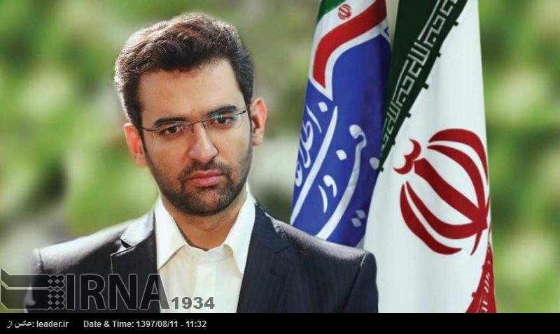 El ministro de TI iraní se reúne con tres de sus homólogos en la Cumbre de Dubai El ministro de TI iraní se reúne con tres de sus homólogos en la Cumbre de Dubai