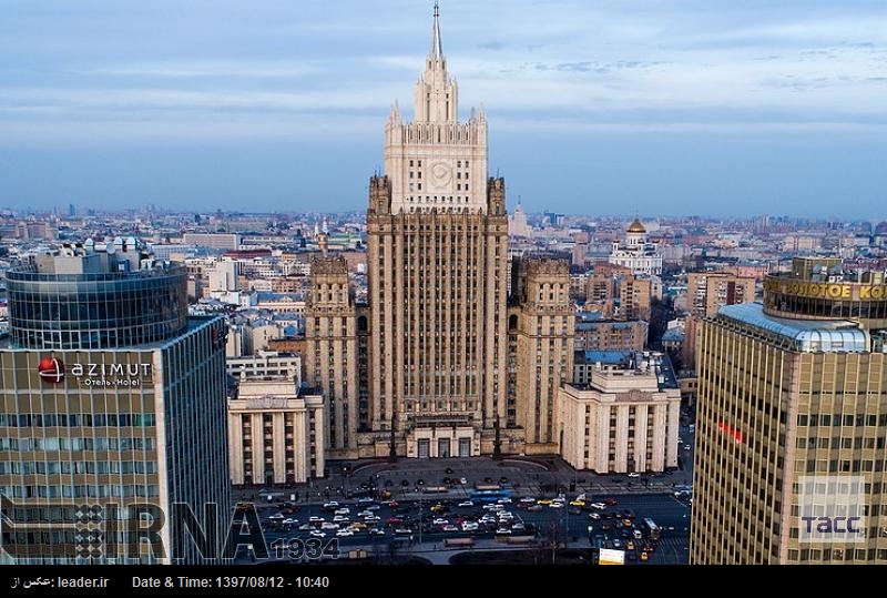 Irán y Rusia desarrollarán aún más su cooperación económica Irán y Rusia desarrollarán aún más su cooperación económica