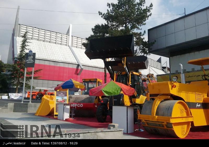 La Exposición Internacional IranConMin acoge a 40 empresas extranjeras La Exposición Internacional IranConMin acoge a 40 empresas extranjeras