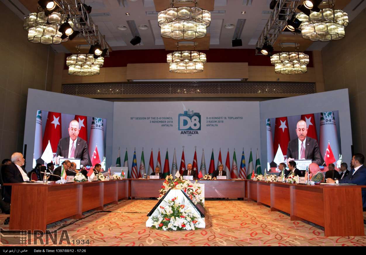 D-8-Gipfeltreffen in Anwesenheit von Zarif D-8-Gipfeltreffen in Anwesenheit von Zarif