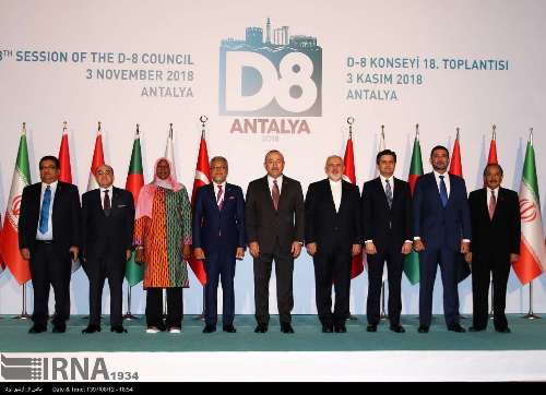 D8 Council of Foreign Ministers kicks off in Turkey