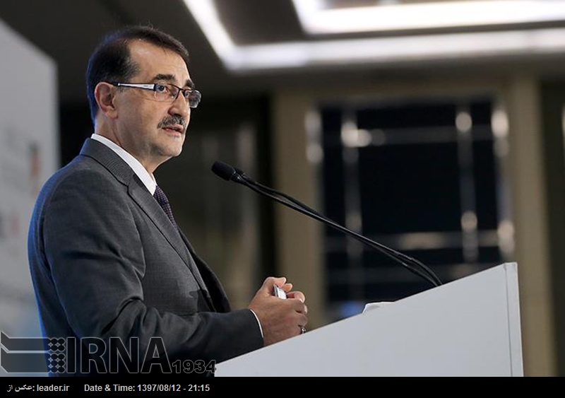 Turquía, exenta de las sanciones petroleras contra Irán Turquía, exenta de las sanciones petroleras contra Irán