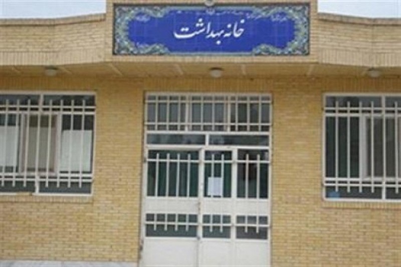 12 باب خانه و مركز بهداشتي در بوكان به بهره برداري رسيده است 12 باب خانه و مركز بهداشتي در بوكان به بهره برداري رسيده است
