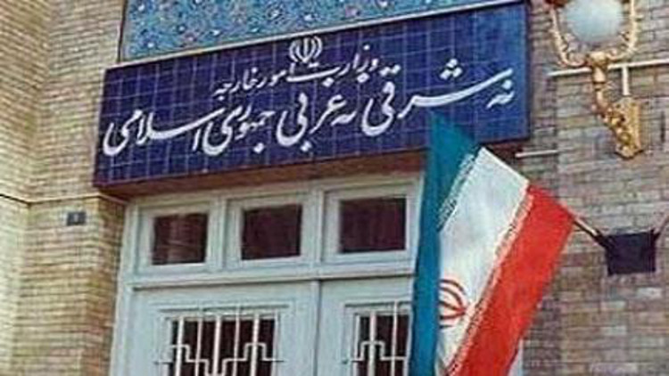 Iran erlaubt Trumps Regime nicht, seine unrechtmäßigen Ziele zu erreichen Iran erlaubt Trumps Regime nicht, seine unrechtmäßigen Ziele zu erreichen