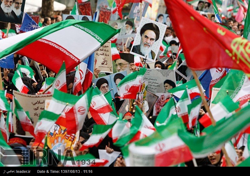 Manifestaciones en todo el país conmemorando el Día del Estudiante en Irán Manifestaciones en todo el país conmemorando el Día del Estudiante en Irán