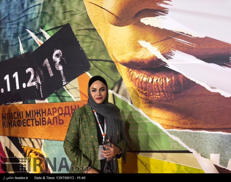 İranlı kadın Belarus Film Festivalinin jüri üyesi olarak seçildi İranlı kadın Belarus Film Festivalinin jüri üyesi olarak seçildi