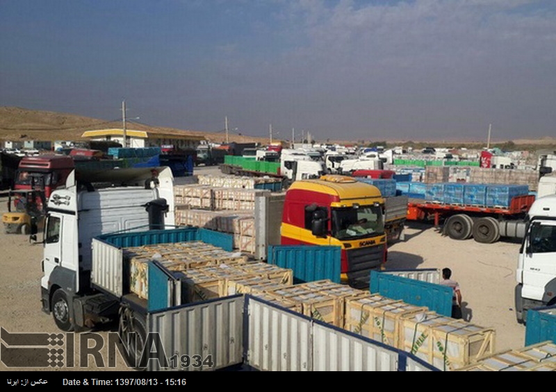 İran'ın Kirmanşah Eyaletinden 1.5 milyar dolardan daha fazla petrol dışı ihracat gerçekleşti İran'ın Kirmanşah Eyaletinden 1.5 milyar dolardan daha fazla petrol dışı ihracat gerçekleşti