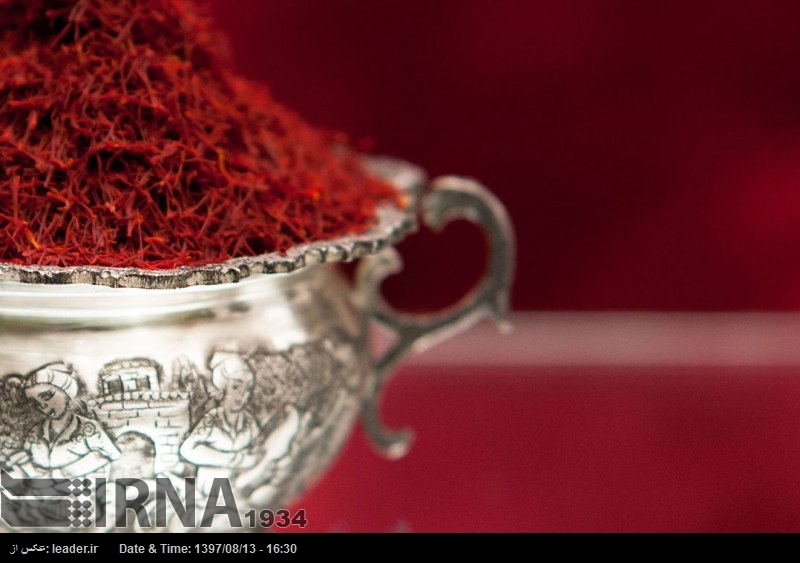 Irán ocupa el primer lugar mundial en producción de azafrán Irán ocupa el primer lugar mundial en producción de azafrán