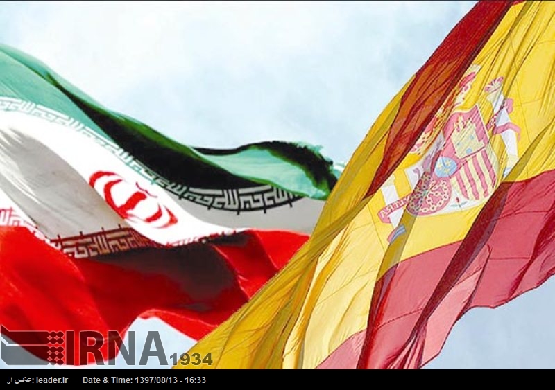 Irán becará a académicos españoles en Iranología Irán becará a académicos españoles en Iranología
