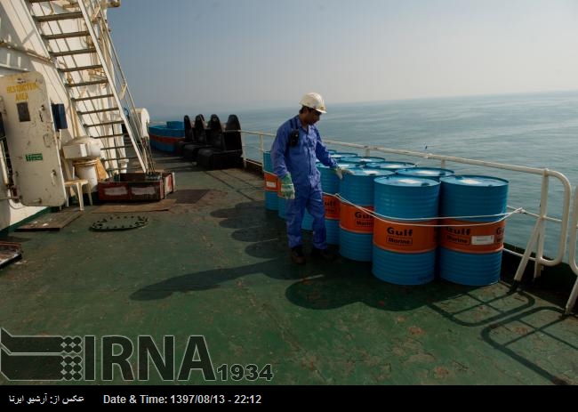 Hindistan, İran’dan petrol alımına devam edecek Hindistan, İran’dan petrol alımına devam edecek