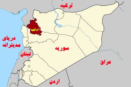 سرنوشت مغفول آخرین پایگاه تروریست ها در سوریه