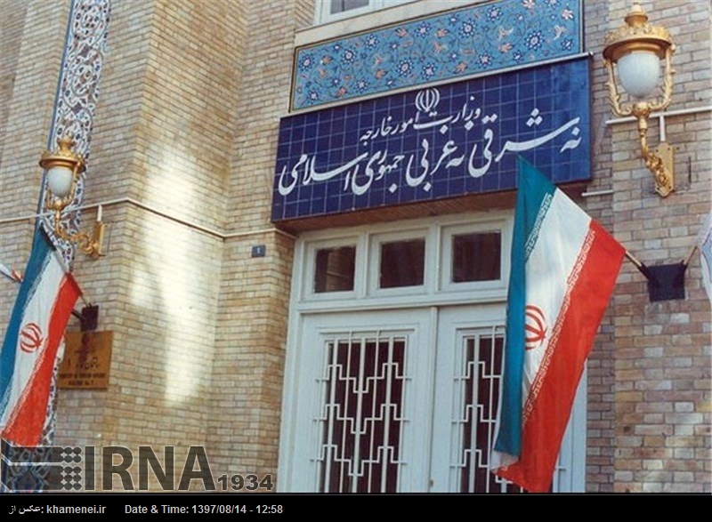 Irán está "totalmente listo" para luchar contra el terrorismo Irán está "totalmente listo" para luchar contra el terrorismo
