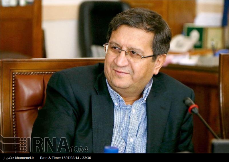Глава ЦБ Ирана заявил о планах по противостоянию санкциям США Глава ЦБ Ирана заявил о планах по противостоянию санкциям США