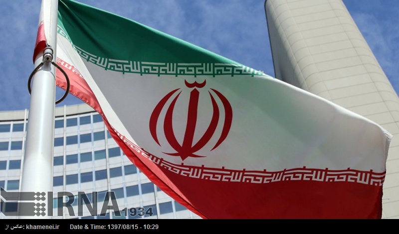 El enviado de Irán ante la ONU insta a una acción colectiva para hacer frente a las sanciones de EEUU El enviado de Irán ante la ONU insta a una acción colectiva para hacer frente a las sanciones de EEUU