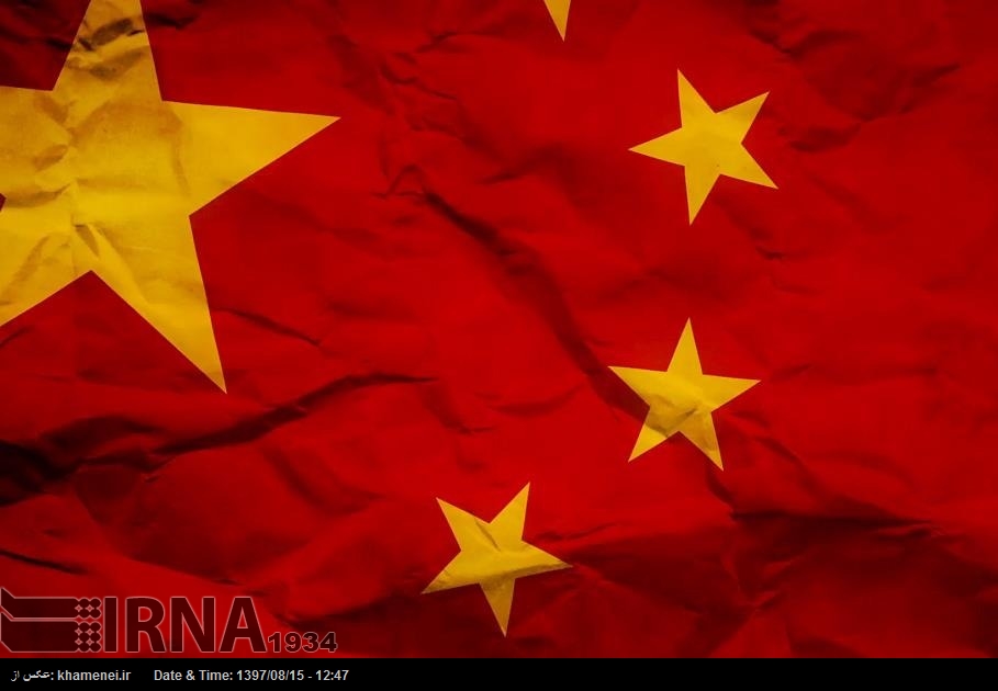China, exenta de las sanciones petroleras contra Irán China, exenta de las sanciones petroleras contra Irán