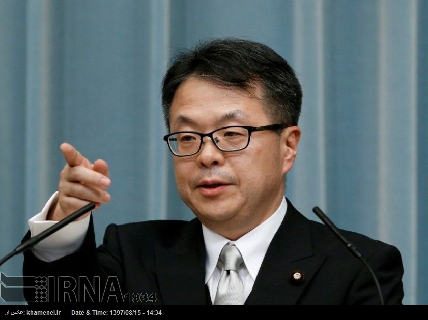 Ministro de Comercio de Japón: Tokio seguirá comprando el petróleo de Irán Ministro de Comercio de Japón: Tokio seguirá comprando el petróleo de Irán