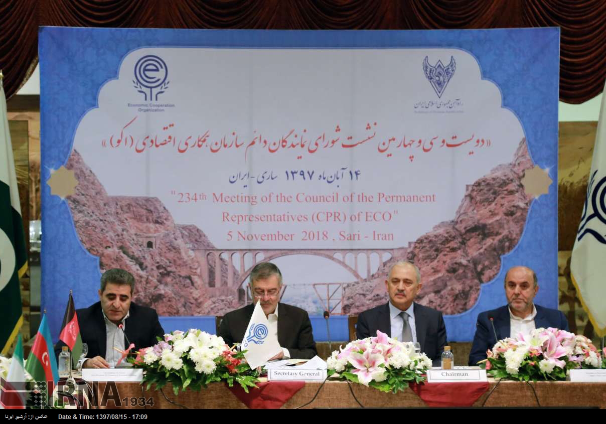 ECO-Sitzung im Iran ECO-Sitzung im Iran