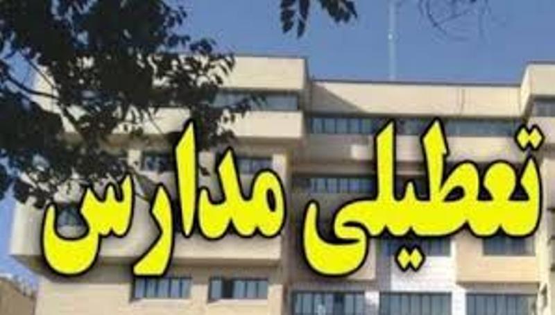 بارندگی مدارس پلدختر را تعطیل كرد بارندگی مدارس پلدختر را تعطیل كرد