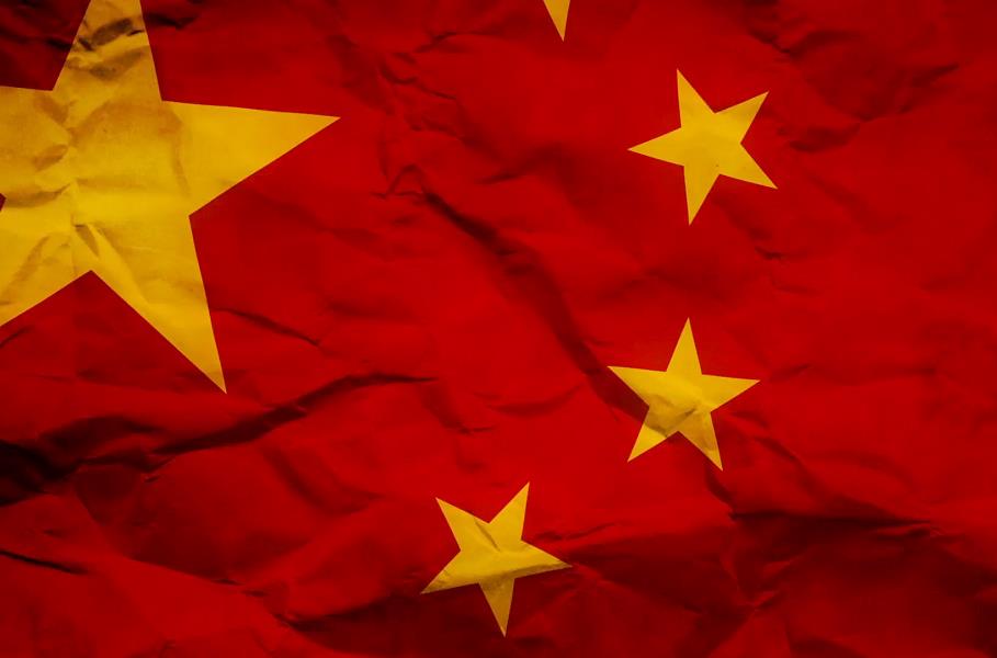 China von Iran-Sanktionen freigestellt China von Iran-Sanktionen freigestellt