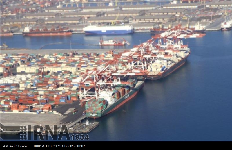 Çabahar limanı, Amerika’nın ambargolarından muaf tutuldu Çabahar limanı, Amerika’nın ambargolarından muaf tutuldu