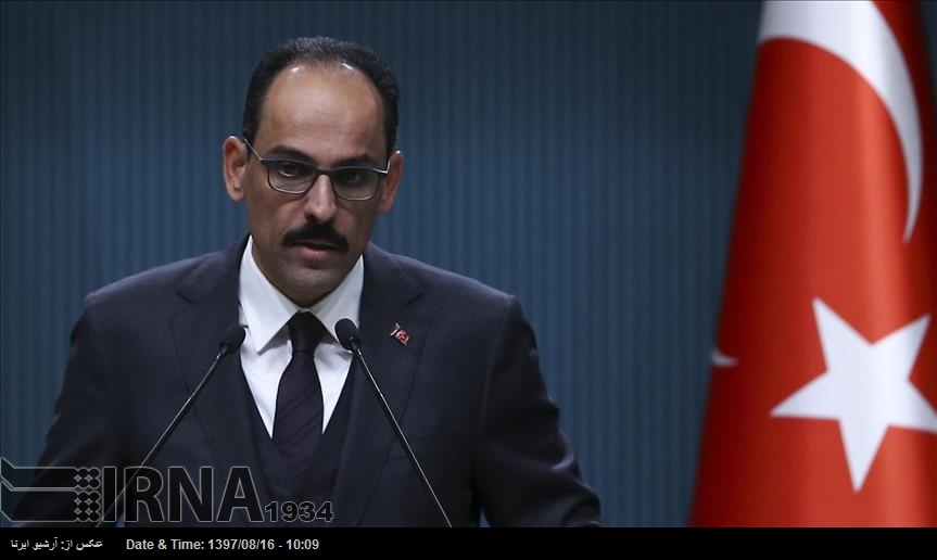 İbrahim Kalın: İran yaptırımlarında önceliğimiz milli çıkarlarımızdır İbrahim Kalın: İran yaptırımlarında önceliğimiz milli çıkarlarımızdır