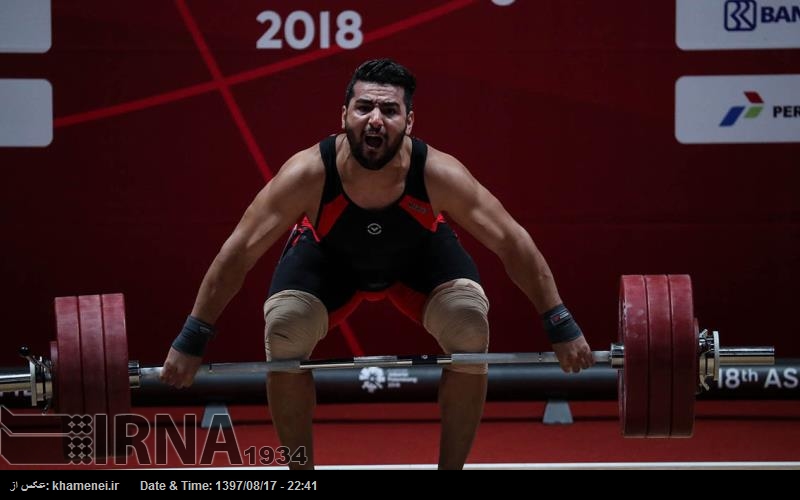 Иранский тяжелоатлет завоевал золотую медаль чемпионата мира Иранский тяжелоатлет завоевал золотую медаль чемпионата мира