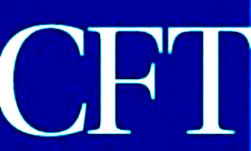حاشیه های جنجالی لایحه CFT در هفته ای كه گذشت حاشیه های جنجالی لایحه CFT در هفته ای كه گذشت