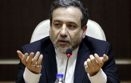 عراقچی: گرفتار تحریكات پمپئو و همفكران او نخواهیم شد عراقچی: گرفتار تحریكات پمپئو و همفكران او نخواهیم شد