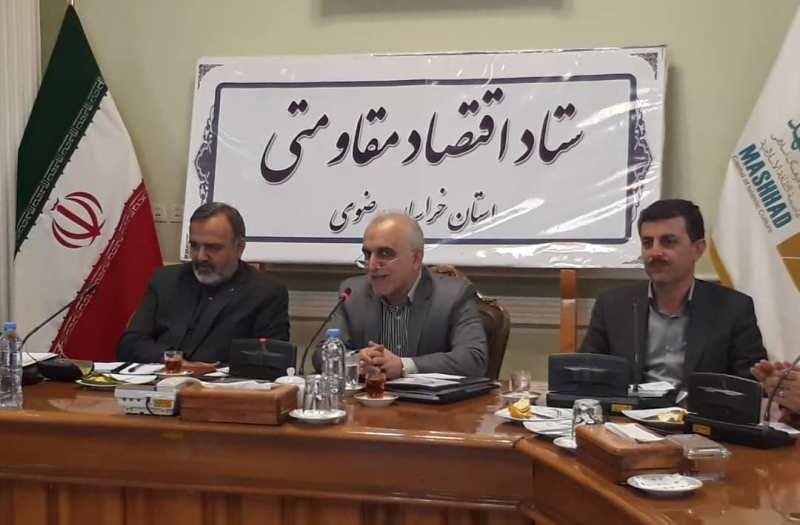 اصلاح نظام بانكی و مالیاتی اولویت این وزارتخانه است اصلاح نظام بانكی و مالیاتی اولویت این وزارتخانه است