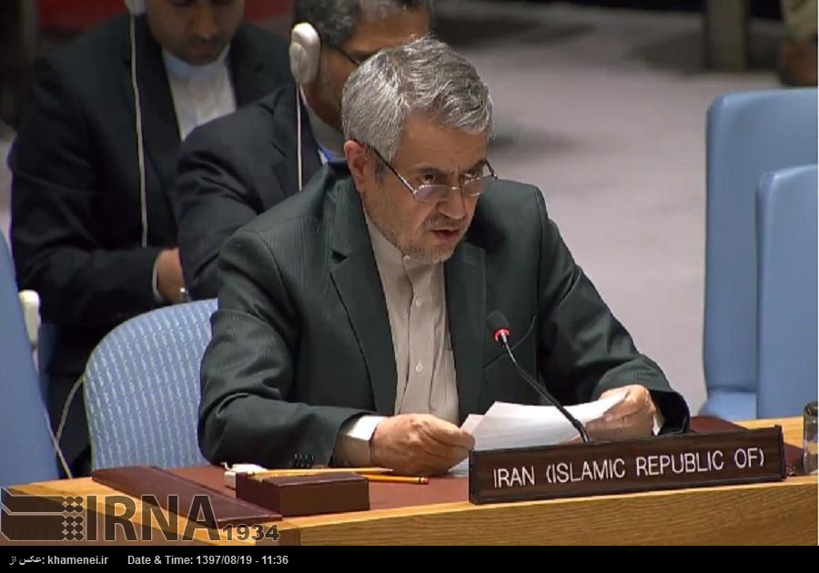 Irán seguirá implementando el Plan Integral mientras se garanticen sus intereses Irán seguirá implementando el Plan Integral mientras se garanticen sus intereses