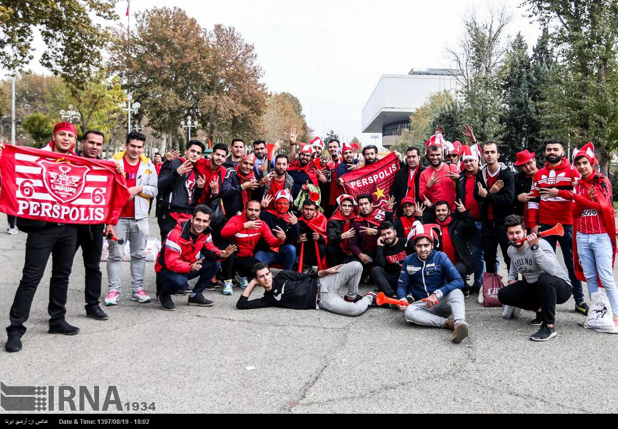 Perspolis Fans im Azadi-Station Perspolis Fans im Azadi-Station