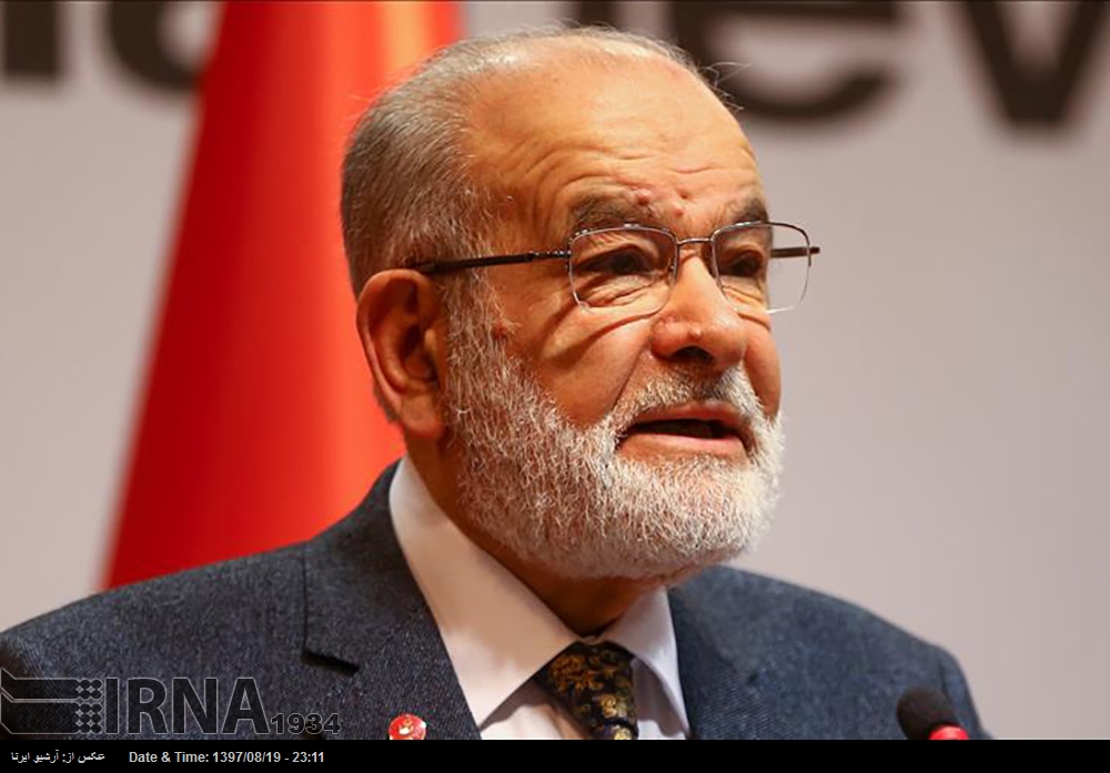 Karamollaoğlu, Türkiye’nin İran aleyhindeki ambargoları tanımama politikasının devam etmesini istedi Karamollaoğlu, Türkiye’nin İran aleyhindeki ambargoları tanımama politikasının devam etmesini istedi