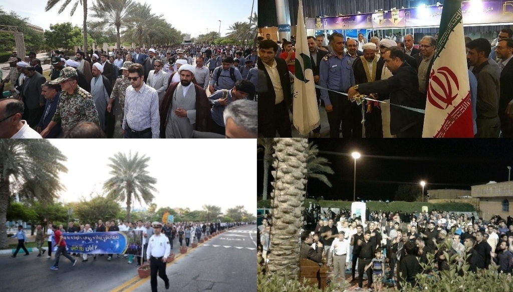كيش در هفته اي كه گذشت كيش در هفته اي كه گذشت