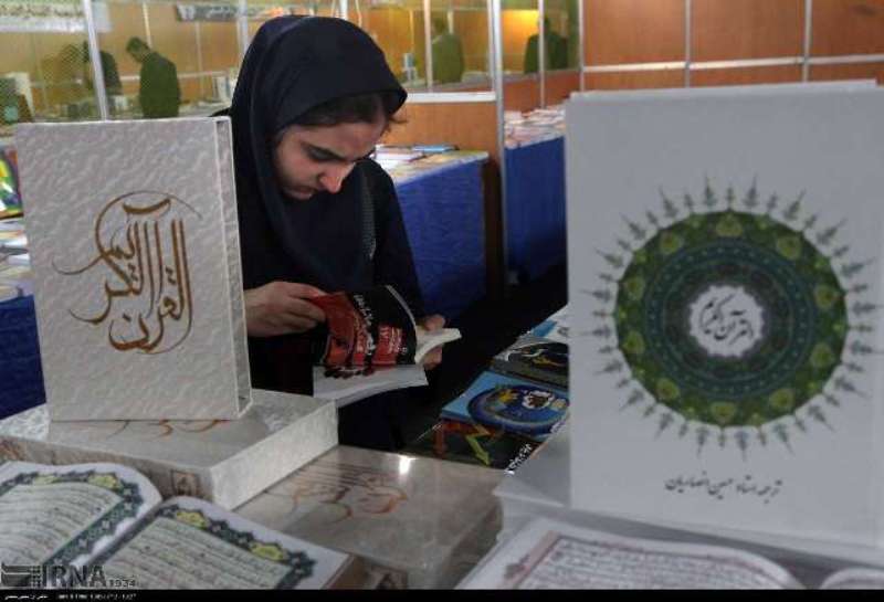 برگزاري نمايشگاه كتاب گيلان قطعي شد برگزاري نمايشگاه كتاب گيلان قطعي شد