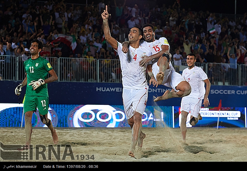 Irán se proclama campeón de la Copa Intercontinental de Fútbol Playa Irán se proclama campeón de la Copa Intercontinental de Fútbol Playa