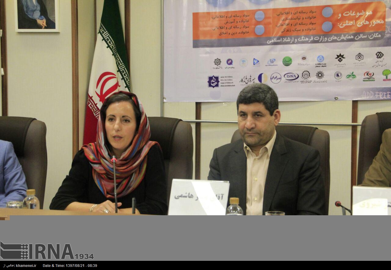 El director de IRNA asegura que Irán es víctima de las noticias falsas El director de IRNA asegura que Irán es víctima de las noticias falsas