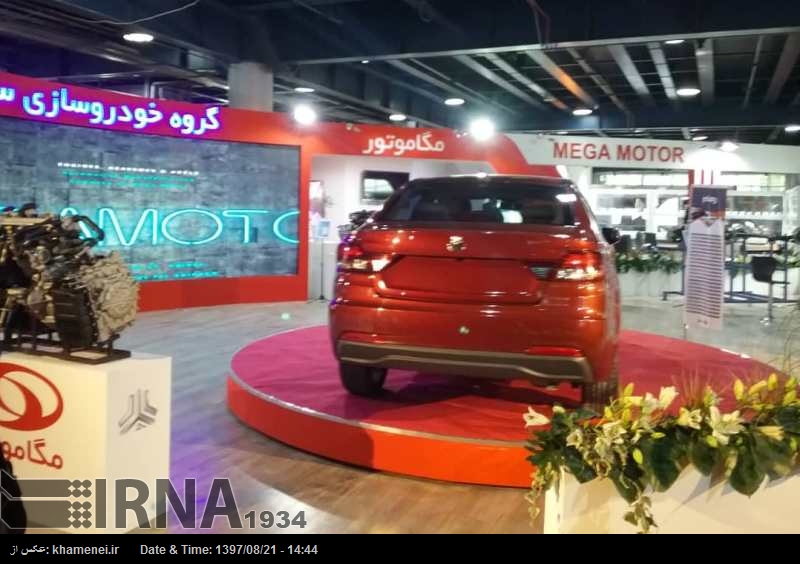 Comienza en Teherán la Feria Internacional de Repuestos de Automóviles Comienza en Teherán la Feria Internacional de Repuestos de Automóviles