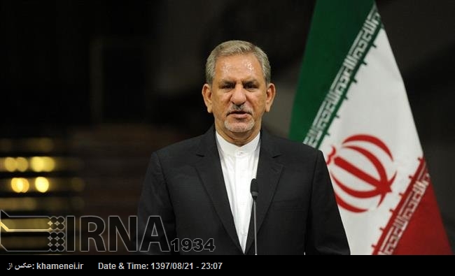 Jahangiri acusa a EEUU de actuar contra el código de conducta internacional Jahangiri acusa a EEUU de actuar contra el código de conducta internacional