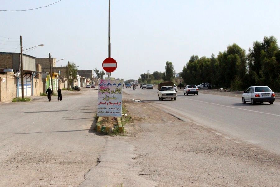 جاده در دست تعمير نيست، احتياط كنيد