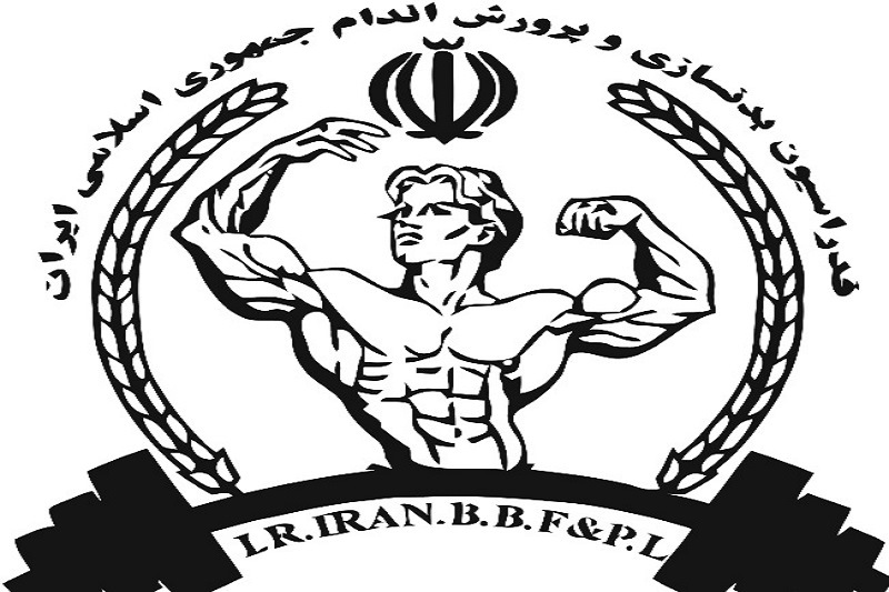 Iran wird Weltmeister Iran wird Weltmeister