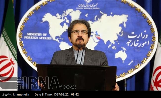 Teherán condena el ataque suicida en Kabul Teherán condena el ataque suicida en Kabul