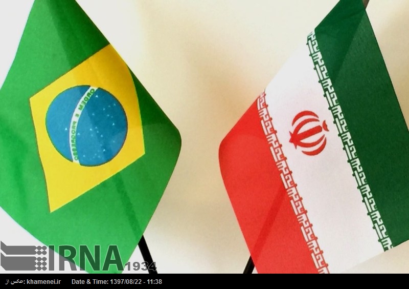 Brasil está dispuesto a impulsar los lazos económicos y medioambientales con Irán Brasil está dispuesto a impulsar los lazos económicos y medioambientales con Irán
