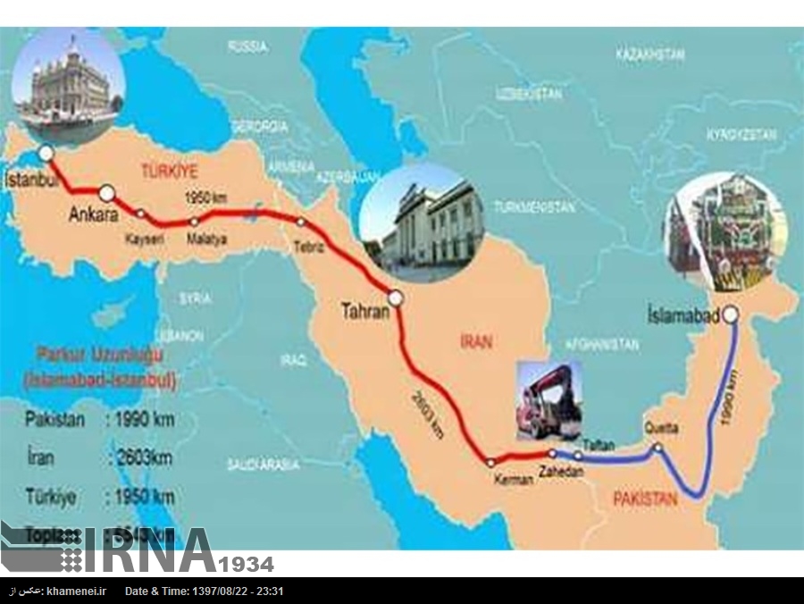 İran ve Pakistan ECO Demiryolunun gerçekleşmesi gereğine vurgu yaptı İran ve Pakistan ECO Demiryolunun gerçekleşmesi gereğine vurgu yaptı